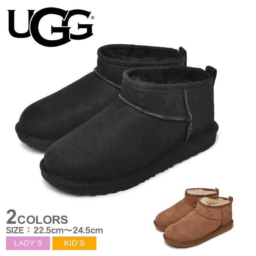 【今だけクーポン配布中】アグ ブーツ レディース キッズ ジュニア 子供 キッズ クラシック ウルトラ ミニ UGG KIDS CLASSIC ULTRA MINI 1130750K シューズ 靴 防寒 ショート おしゃれ 人気 ムートン シープスキン ロゴ ブランド 履きやすい 楽ちん リラックスのサムネイル