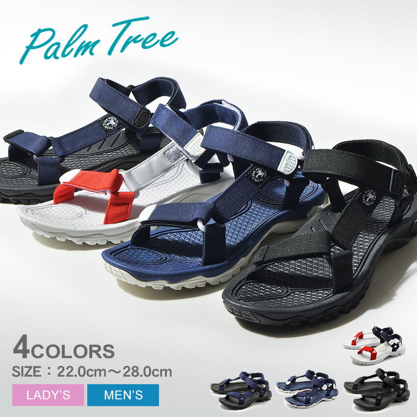 パームツリー アウトドア スポーツ PALM TREE OUTDOOR SPORTS SANDAL PT-163 ストラップ ベルクロ ベルト メンズ 男性 誕生日プレゼント 結婚祝い ギフト おしゃれ 夏 サンダル レディース ぺたんこ