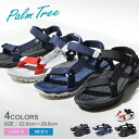 【5/10限定！最大全額Pバック★要エントリー】パームツリー アウトドア スポーツ PALM TREE OUTDOOR SPORTS SANDAL PT-163 ストラップ ベルクロ ベルト メンズ 男性 誕生日プレゼント 結婚祝い ギフト おしゃれ 夏 サンダル レディース ぺたんこ