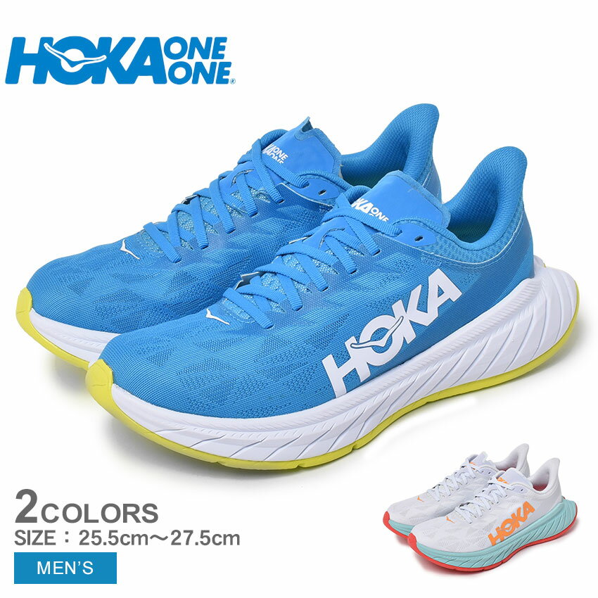 《今だけ！店内全品ポイントアップ》ホカ オネオネ ランニングシューズ メンズ カーボン X2 HOKA ONEONE CARBON X 2 1113526 シューズ ロードシューズ ブランド シンプル スポーティ スポーツ ランニング ロードランニング クッション 靴 運動 おしゃれ ホカワンワン