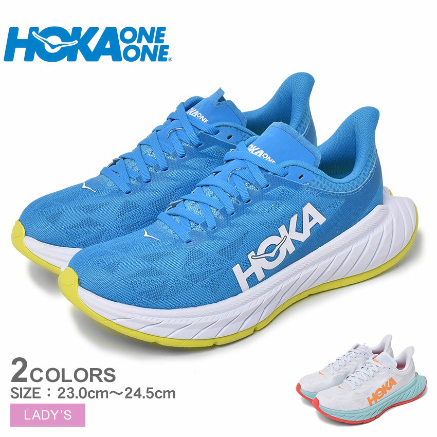 【今だけクーポン配布中】ホカ ランニングシューズ レディース カーボンX2 HOKA CARBON X 2 1113527 シューズ ロードシューズ ブランド シンプル スポーティ スポーツ ランニング ロードランニング クッション 靴 運動 おしゃれ ホカワンワン ホカオネオネのサムネイル
