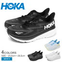 【今だけクーポン配布中】ホカ オネオネ ロードランニングシューズ メンズ クリフトン 9 HOKA ONEONE CLIFTON 9 1127895 靴 スニーカー ブランド シンプル おしゃれ 人気 おすすめ 軽量 軽い 軽め クッション 反発 タウンユース 街履き 運動 ジョギング