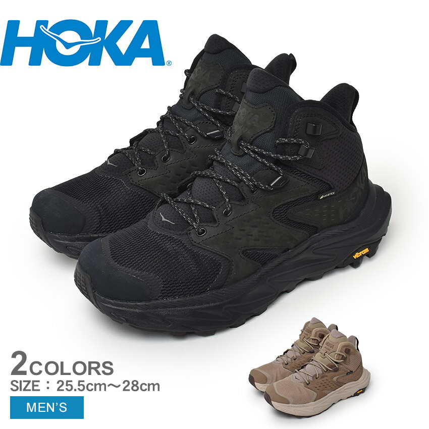 《今だけ！店内全品ポイントアップ》ホカ オネオネ ハイキングシューズ メンズ アナカパ 2 ミッド GTX HOKA ONEONE ANACAPA2 MID 1141633 靴 スニーカー ブランド シンプル ミッドカット ゴアテックス ビブラムソール はっ水 防水 耐久 耐摩耗性 おしゃれ 人気 おすすめ