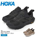 《今だけ！店内全品ポイントアップ》ホカ オネオネ ハイキングシューズ メンズ アナカパ 2 ロー GTX HOKA ONEONE ANACAPA2 LOW GTX 1141632 靴 スニーカー ローカット ブランド シンプル ゴアテックス ビブラムソール 耐久 はっ水 防水 耐摩耗性 おしゃれ 人気 おすすめ