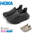 【今だけクーポン配布中】ホカ スリッポン メンズ レディース U リストア TC HOKA U RESTORE TC 1134532 スリップオン 靴 ローカッ...