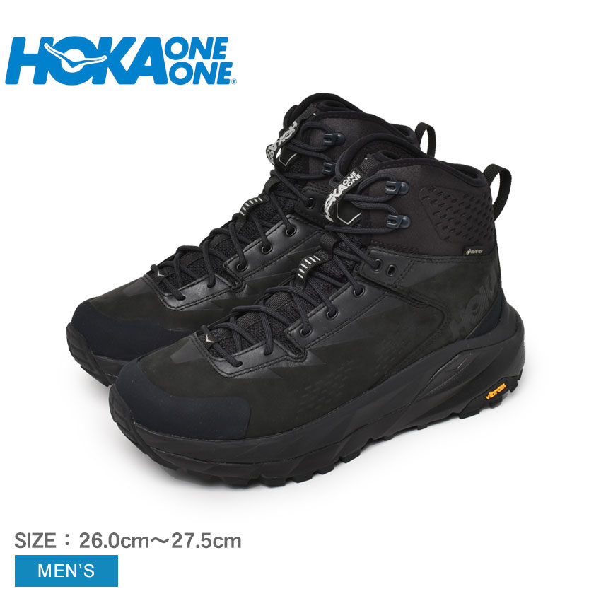 《今だけ！店内全品ポイントアップ》ホカオネオネ トレッキングシューズ メンズ KAHA GTX HOKA ONE ONE 1112030 ハイキングシューズ 靴 シューズ スニーカー ミッドカット ミドルカット GORE-TEX キャンプ レジャー アウトドア トレッキング 防水 登山 クッション性 おしゃれ