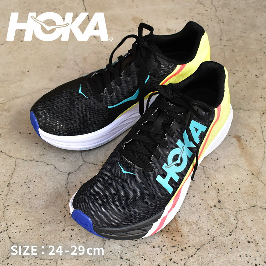 【今だけクーポン配布中】ホカ オネオネ ランニングシューズ メンズ レディース ロケット X HOKA ONEONE Rocket X 1113532 シューズ ロードシューズ ブランド シンプル スポーツ ランニング ロードランニング クッション 靴 運動 軽量 おしゃれ