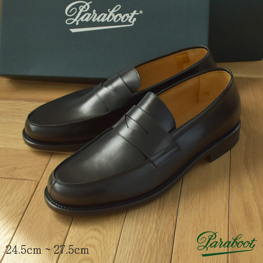 【今だけクーポン配布中】パラブーツ ローファー メンズ アドニス PARABOOT ADONIS H CUIR PASQ 228212 靴 紳士靴 シューズ レ...