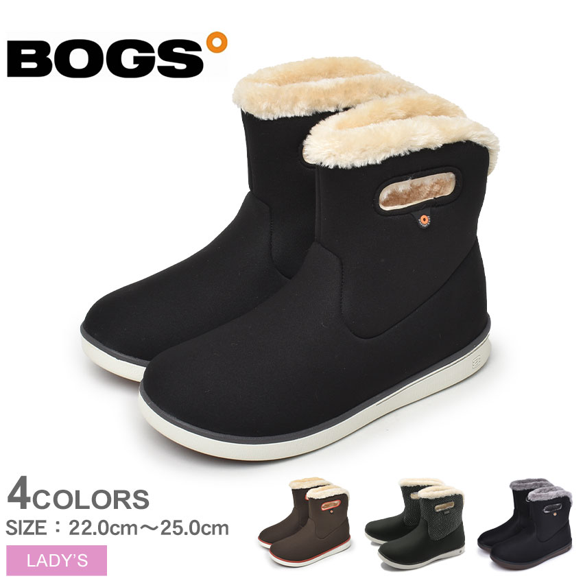 【今だけクーポン配布中！】ボグス ウォータープルーフ ショート ブーツ BOGS SHORT BOOTS 78409A スノーブーツ 雪 防水 ボア ウィンター 防寒 シューズ 長靴 かわいい レディース 女性 誕生日プレゼント 結婚祝い ギフト おしゃれ 冬靴