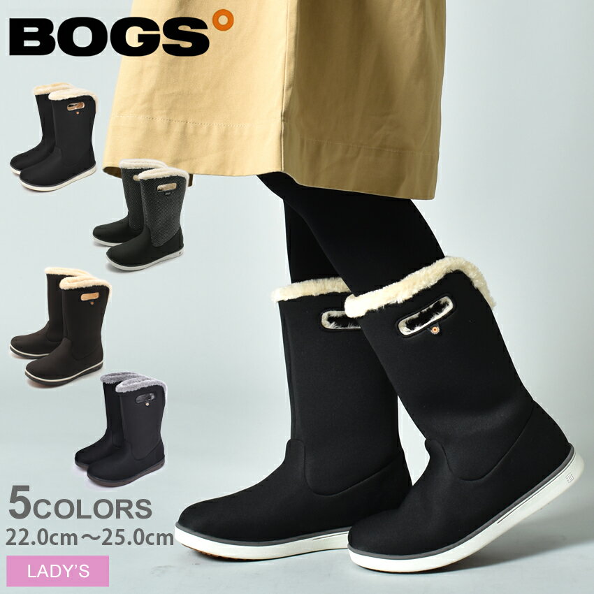 ボグス ブーツ レディース ボグス ウォータープルーフ ミッド ブーツ BOGS MID BOOTS 78408A スノーブーツ 雪 防水 ボア ウィンター 防寒 シューズ 長靴 かわいい レディース 女性 誕生日プレゼント 結婚祝い ギフト おしゃれ 冬靴