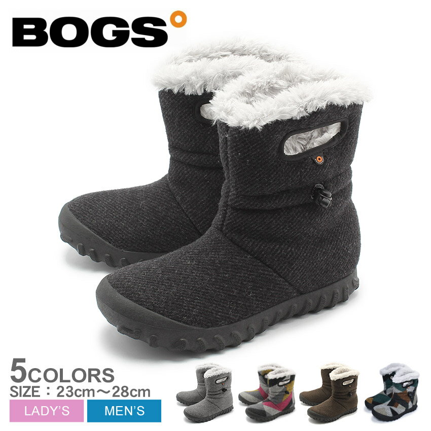 【限定クーポン発行中】ボグス BOGS ブーツ Bモック ウール B-MOC WOOL 72106 防水 防滑 保温 ショートブーツ ファー ボア 黒 メンズ 男性 レディース 女性 誕生日プレゼント 結婚祝い ギフト おしゃれ 冬靴