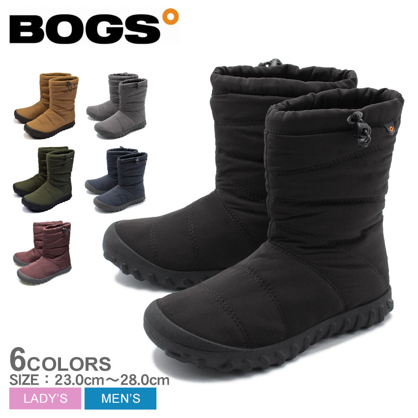 【今だけクーポン配布中】ボグス スノーブーツ メンズ レディース B パフィー ミッド BOGS B PUFFY MID 72241 ショートブーツ シューズ スリッポン レインシューズ レインブーツ スノーシュー…