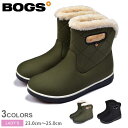 《今だけ！店内全品ポイントアップ》ボグス ブーツ レディース キルティング ショートブーツ BOGS SHORT BOOT QUILTING 78715 雪靴 長靴 ブランド スノーブーツ ボア モコモコ 防寒 防水 防滑 保温 靴 滑り止め あったか 雪 雨 ウォータープルーフ ショート丈 ブラック 黒