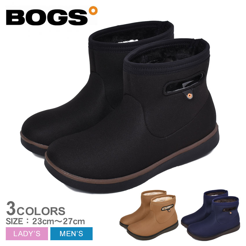 ボグス ブーツ レディース ボグス ボガ ブーツ ミニ スノーブーツ BOGS BOGA BOOT MINI メンズ レディース 78834 ブラック チェスナット ネイビー 靴 ブーツ 防水 防滑 保温 ショートブーツ ユニセックス おしゃれ 防寒 歩きやすい 冬靴