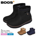 【5/10限定！最大全額Pバック★要エントリー】ボグス ボガ ブーツ ミニ スノーブーツ BOGS BOGA BOOT MINI メンズ レディース 78834 ブラック チェスナット ネイビー 靴 ブーツ 防水 防滑 保温 ショートブーツ ユニセックス おしゃれ 防寒 歩きやすい 冬靴