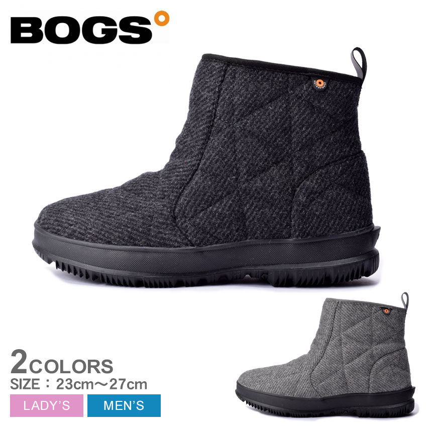 【今だけクーポン配布中】ボグス スノーブーツ メンズ レディース スノーデイ ロウ ウール BOGS SNOWDAY LOW WOOL 79087 シューズ 長靴 ブランド カジュアル シンプル ユニセックス 靴 ウール ウォータープルーフ 防水 雨 防寒 抗菌 防臭 ショートブーツ