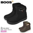 【今だけクーポン配布中】ボグス スノーブーツ レディース BOGA BOOTS SHORT QUILTING BOGS 79133 ブーツ ショートブーツ スノーブーツ ウォータープルーフ 防水 ウィンターブーツ カジュアル 靴 防滑 保温 暖かい 機能性 雪 キルティング ボア カップインソール