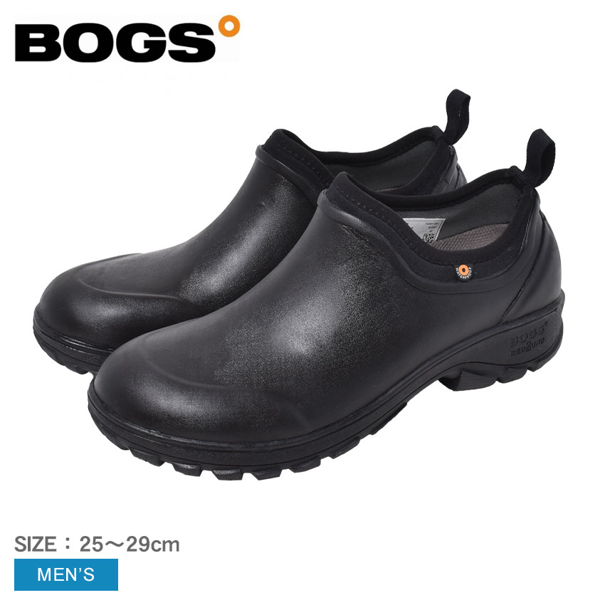 ボグス SAUVIE SLIP ON レインシューズ BOGS メンズ 72207 ブラック 黒 ローカット おしゃれ 雨靴 防水 防滑 雨 梅雨 雪 アウトドア 通勤 通学