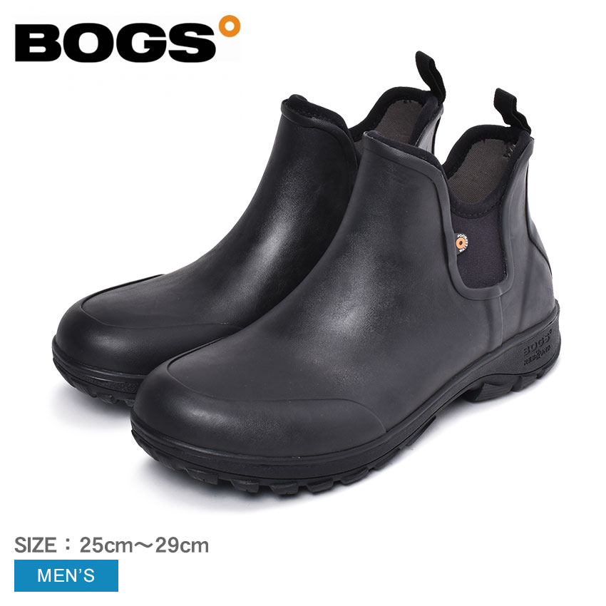 BOGS ボグス ブーツ SAUVIE SLIP ON BOOT メンズ ハイカット 防水 防滑 ワークブーツ ウォータープルーフ シューズ ブランド カジュアル ラバー 黒 ブラック 履きやすい クッション