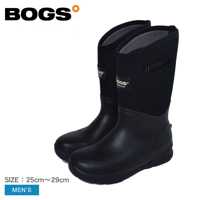 《今だけ！店内全品ポイントアップ》ボグス ボーズマントール スノーブーツ BOGS BOZEMAN TALL メンズ 71971 ブラック 黒 靴 ブーツ 防水 防滑 保温 ショートブーツ 耐久性 冬靴