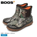 【今だけクーポン配布中】ボグス レインブーツ メンズ BOGS ARCATA CHELSEA CAMO 72927 シューズ 総柄 カモ柄 カモフラージュ 長靴...