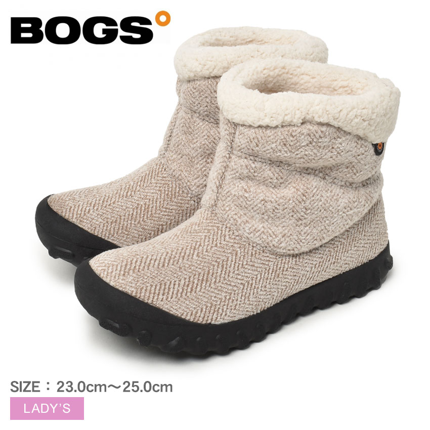 ボグス スノーブーツ レディース ボグス スノーブーツ レディース B-モック 2 コージー シェブロン BOGS B-MOC II COZY CHEVRON 72865-260 シューズ スノーシューズ ウィンターブーツ ブーツ カジュアル シンプル ボア 靴 防水 保温 防寒 雨 雪 ベージュ