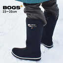 【今だけクーポン配布中】スノーブーツ レディース BOGS ボグス 防水 防寒 防滑 滑りにくい ロング丈 ロングブーツ スノーシューズ 長靴 雪 靴 あったか...