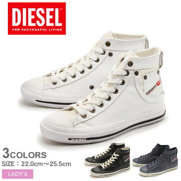 【MAX400円OFFクーポン】ディーゼル エクスポージャー フォー ハイ ウィメンズ (DIESEL EXPOSURE 4 HI W Y00638 PR052) レザー カジュアル スニーカー シューズ 靴 レディース 女性 誕生日プレゼント 結婚祝い ギフト おしゃれ