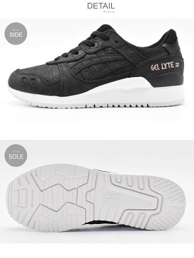 【限定クーポン配布】アシックス タイガー ゲルライト 3 ブラック×ブラック (asics tiger gel-lyte iii HL7D5 9090) レトロ ジョギング カジュアル シューズ 靴 レディース 女性 誕生日プレゼント 結婚祝い ギフト おしゃれ 母の日