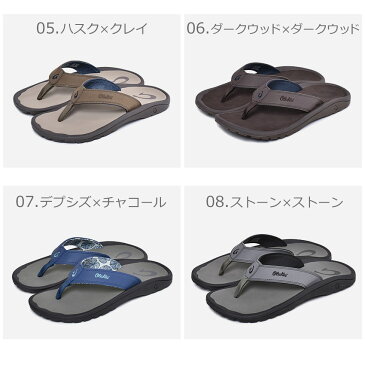 【限定クーポン配布】OLUKAI オルカイ サンダル オハナ OHANA 10110 メンズ おしゃれ 誕生日プレゼント 結婚祝い ギフト メンズ ビーチサンダル スリッパ ハワイ カジュアル ブランド つっかけ フットベッド 海 川 黒 父の日ギフト