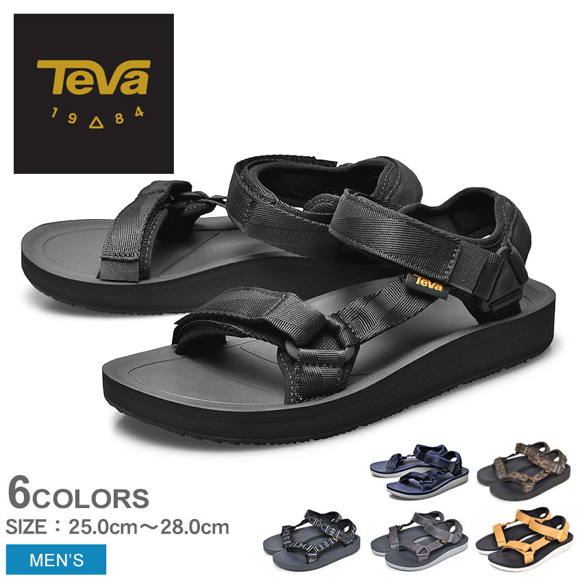 【限定クーポン発行中】テバ TEVA サンダル オリジナル ユニバーサル プレミア TEVA M ORIGINAL UNIVERSAL PREMIER 1015192 スポーツサンダル ビーチサンダル アウトドア メンズ 男性 誕生日プレゼント 結婚祝い ギフト おしゃれ 夏