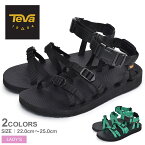 《今だけ！店内全品ポイントアップ》テバ アルプ サンダル TEVA ALP レディース 1015848 ブラック 黒 スポサン スポーツサンダル ビーチ 海 レジャー カジュアル アウトドア ベルト