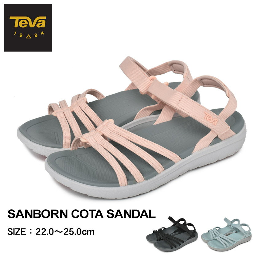 《今だけ！店内全品ポイントアップ》テバ サンボーン コタ サンダル サンダル TEVA SANBORN COTA SANDAL レディース 1099447 ブルー ピンク ブラック 水色 黒 スポーツサンダル ビーチサンダル スポサン ブランド レジャー トラベル ビーサン 野外 ストラップ スポーツ