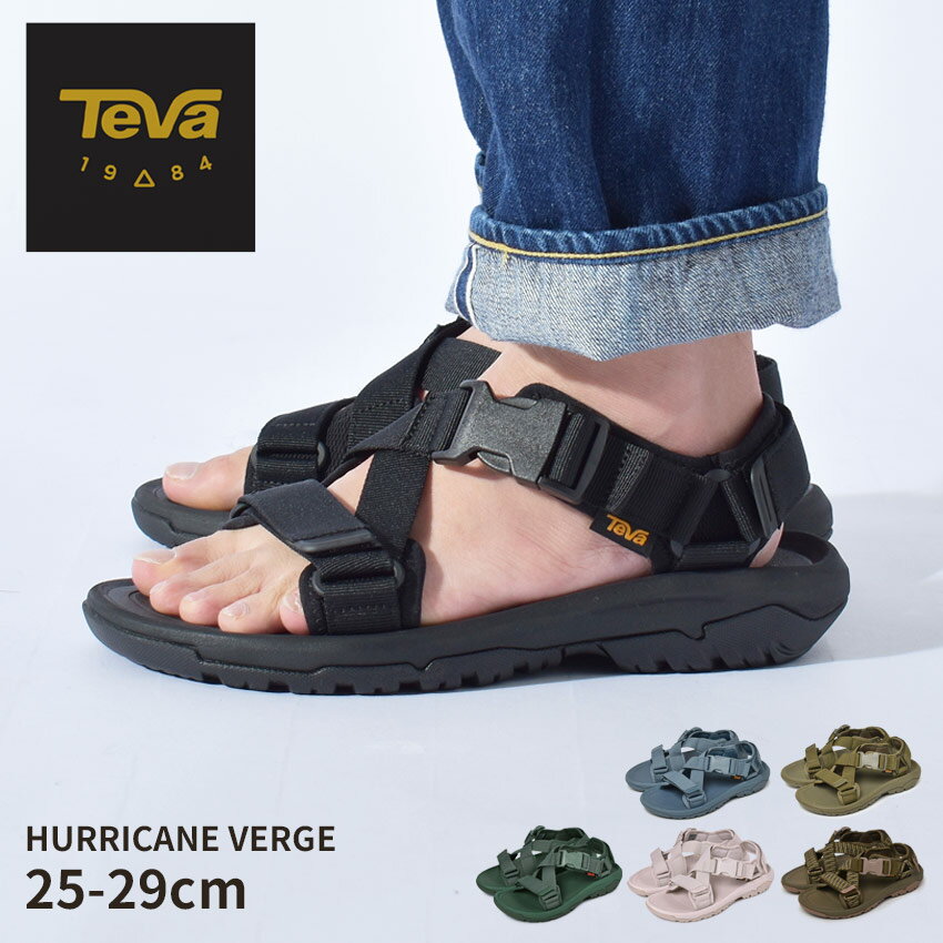 テバ ハリケーン バージ サンダル TEVA HURRICANE VERGE メンズ 1121534 黒 ブラック シルバー グリーン テヴァ アウトドア ストラップサンダル スポーツサンダル ビーチサンダル 軽量 スポサン カジュアル シンプル ウォータープルーフ 誕生日 プレゼント ギフト