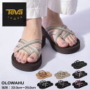 【今だけクーポン配布中】テバ オロワフ サンダル TEVA OLOWAHU レディース 684013 ブラック 黒 ブラウン 茶 グレー テヴァ アウトドア ス...