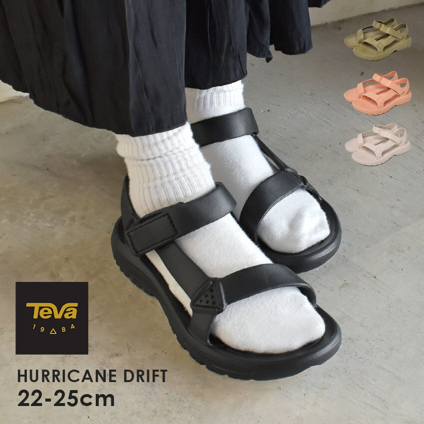 《今だけ！店内全品ポイントアップ》テバ W ハリケーン ドリフト サンダル TEVA W HURRICANE DRIFT レディース 1124070 ブラック 黒 ベージュ テヴァ アウトドア ストラップサンダル スポーツサンダル スポサン ビーチサンダル 軽量 バックストラップ 海 川 レジャー