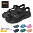 限定SALE開催★テバ ハリケーンドリフト サンダル TEVA HURRICANE DRIFT キッズ ジュニア 子供 1124072C ブラック 黒 ネイビー...