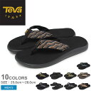 【今だけクーポン配布中】テバ サンダル TEVA ボヤ フリップ VOYA FLIP 1019050 メンズ テヴァ アウトドア ビーサン ビーチサンダル アウトドア カジュアル 海 川 キャンプ レジャー フェス 履きやすい 黒 スポーツ 軽量 トングサンダル