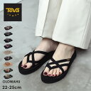 【今だけクーポン配布中】テバ オロワフ サンダル TEVA OLOWAHU レディース 684013 ブラック 黒 ブラウン 茶 グレー テヴァ アウトドア ス...