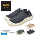 【今だけクーポン配布中】テバ ローカットスニーカー メンズ TERRA CANYON MESH TEVA 1153074 テヴァ シューズ スニーカー メッシュ...
