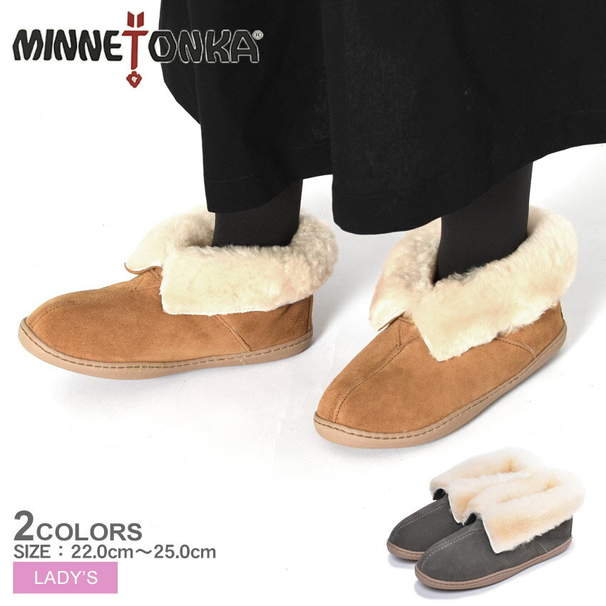 【今だけクーポン配布中】MINNETONKA ミネトンカ ムートンブーツ シープスキン アンクルブーツ SHEEPSKIN ANKLE BOOT レディース 靴 シューズ スエード スウェード レザー 本革 モコモコ シープ ファー ブランド カジュアル 茶 かわいい ショート丈のサムネイル
