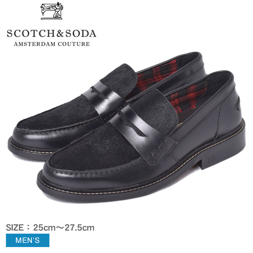 スコッチ＆ソーダ スピネル ローファー SCOTCH＆SODA SPINEL メンズ 21871214 ブラック 黒 レトロ クラシカル シューズ ドレスシューズ カジュアルシューズ ブランド カジュアル ビジネス パーティー おしゃれ レザー 冠婚葬祭 会食 通勤 誕生日 プレゼント ギフト