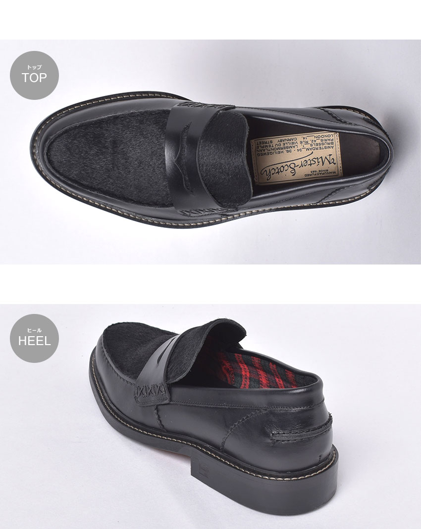 スコッチ＆ソーダ スピネル ローファー SCOTCH＆SODA SPINEL メンズ 21871214 ブラック 黒 レトロ クラシカル シューズ ドレスシューズ カジュアルシューズ ブランド カジュアル ビジネス パーティー おしゃれ レザー 冠婚葬祭 会食 通勤 誕生日 プレゼント ギフト