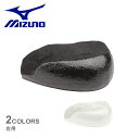 【今だけクーポン配布中】ミズノ つま先カバー メンズ レディース 野手用P革 左用 MIZUNO 11GZ1735 野球 ベースボール ソフトボール スパイク ...