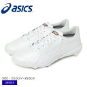 【今だけクーポン配布中】アシックス スパイク ユニセックス GOLDSTAGE i-PRO MA3 ASICS 1123A048 野球 ベースボール 野球用スパ...