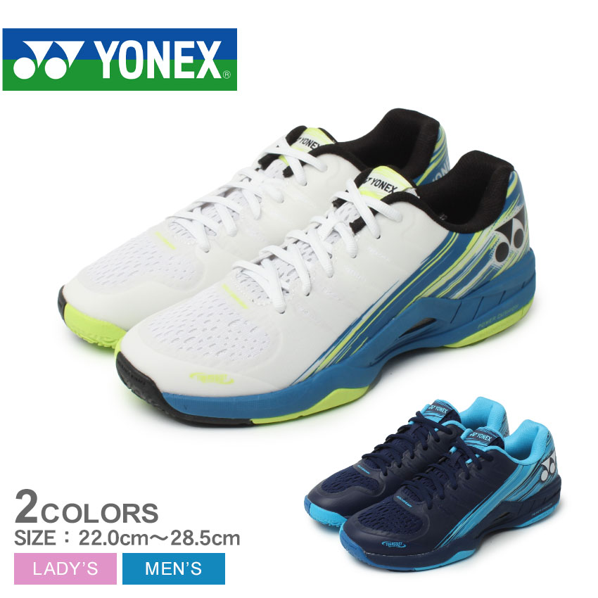 《今だけ！店内全品ポイントアップ》ヨネックス テニスシューズ メンズ パワークッションエアラスダッシュ3 GC YONEX SHTAD3GC スニーカー スポーツ スポーティ 靴 サポート 疲れにくい 衝撃吸収 運動 フィット ローカット ロゴ ブランド テニス ブルー グリーン ネイビー 紺