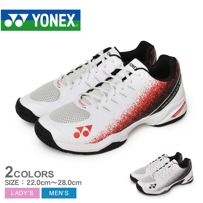 《今だけ！店内全品ポイントアップ》ヨネックス テニスシューズ メンズ パワークッション チームワイド GC YONEX フットウェア フットウエア テニス スポーツシューズ 運動靴 ブランド ローカット WIDE ワイド 疲れにくい 衝撃吸収 通気性 誕生日 ギフト プレゼント