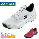 ヨネックス テニスシューズ レディース キッズ ジュニア 子供 パワークッションアドアクセルジュニアAC YONEX SHTAAJA テニス 靴 シューズ オー...