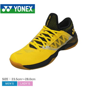 【限定クーポン発行中】ヨネックス バドミントンシューズ メンズ パワークッションコンフォートZ2 YONEX POWER CUSHION COMFORT Z2 SHBCFZ2 スニーカー スポーツ スポーティ おしゃれ 靴 サポート 運動 フィット ローカット シンプル ロゴ ブランド バドミントン