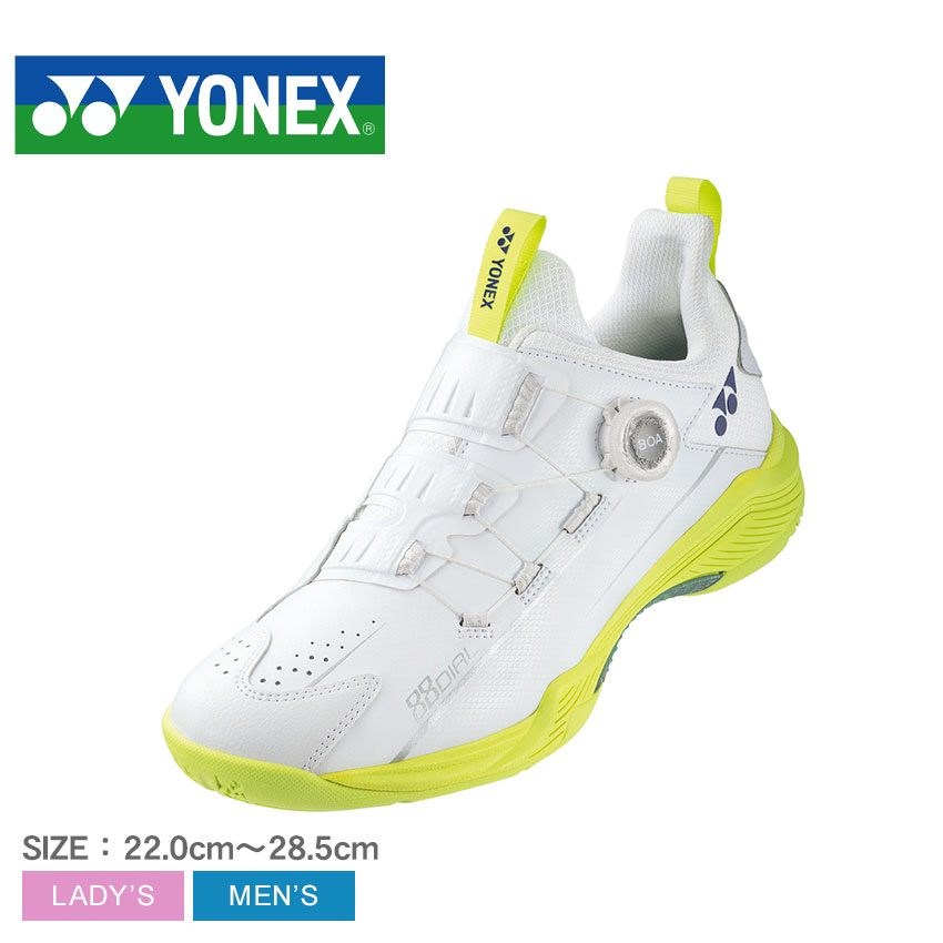 ヨネックス バドミントンシューズ メンズ レディース パワークッション 88ダイヤル YONEX SHB88D2 スニーカー スポーツ スポーティ 靴 サポート 疲れにくい 衝撃吸収 運動 フィット ローカット ロゴ